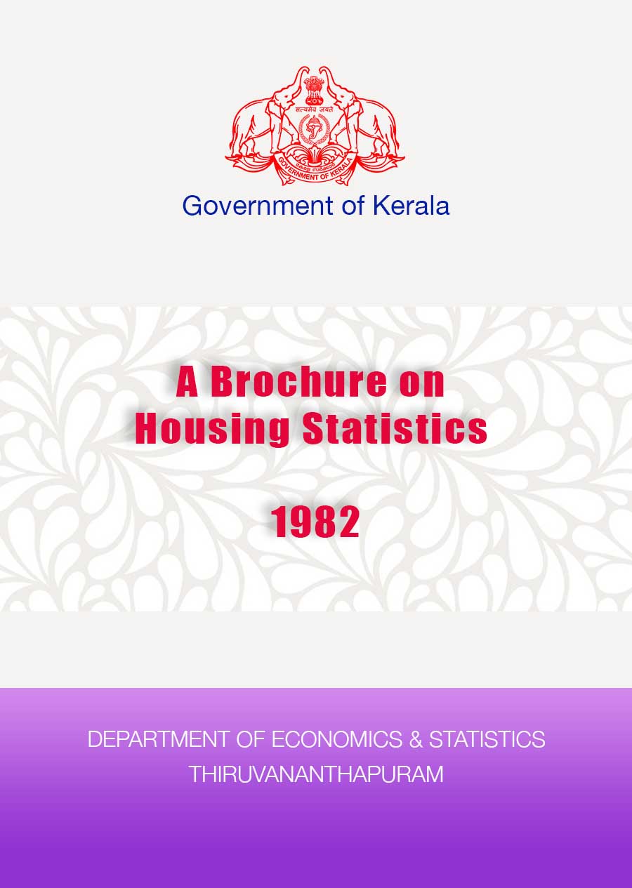 A Brochure on Housing Statistics 1982
