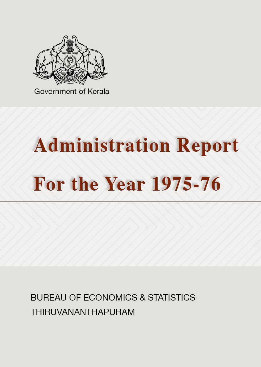 Administration Report 1975-76