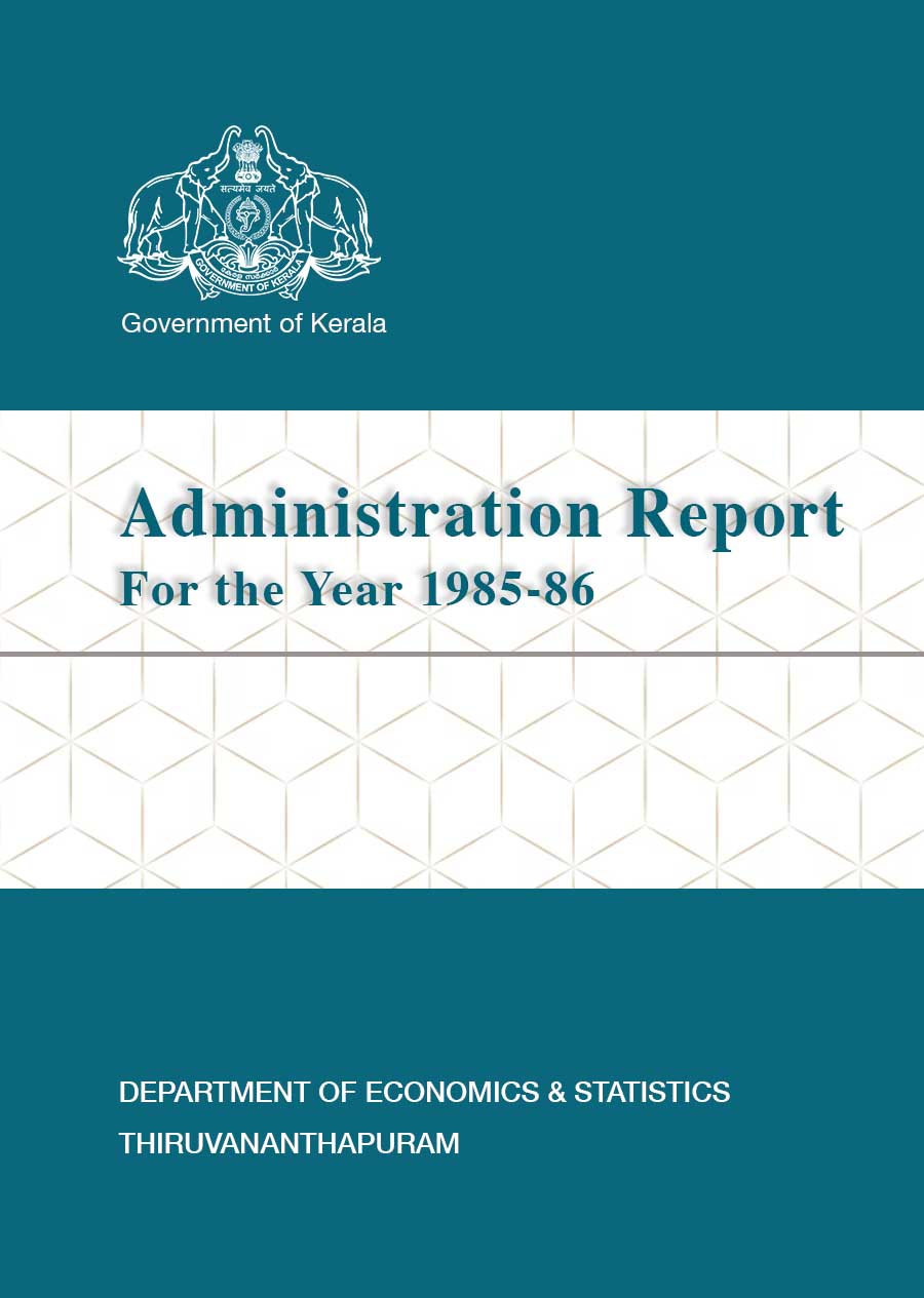 Administration Report 1985-86