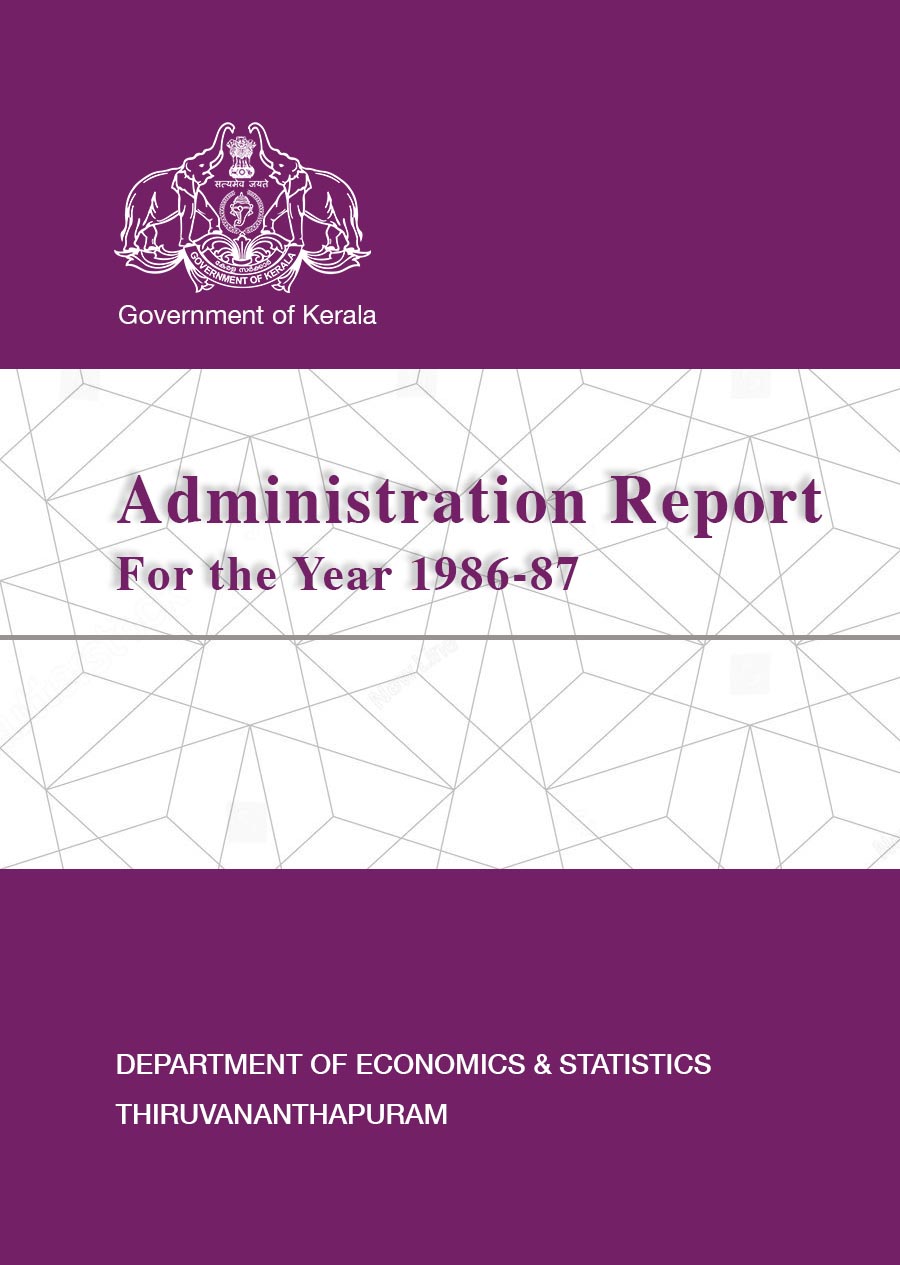 Administration Report 1986-87