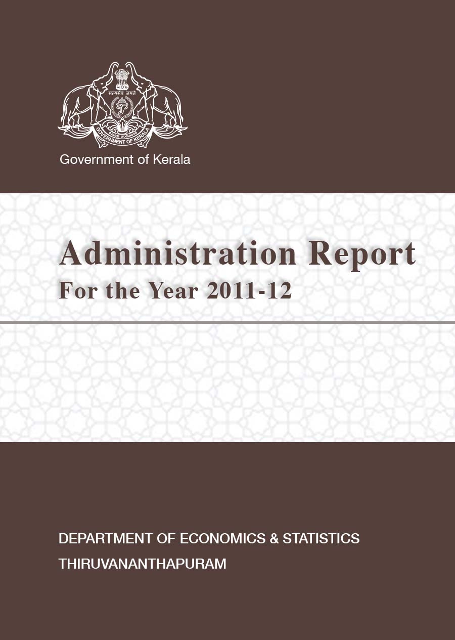 Administration Report 2011-12