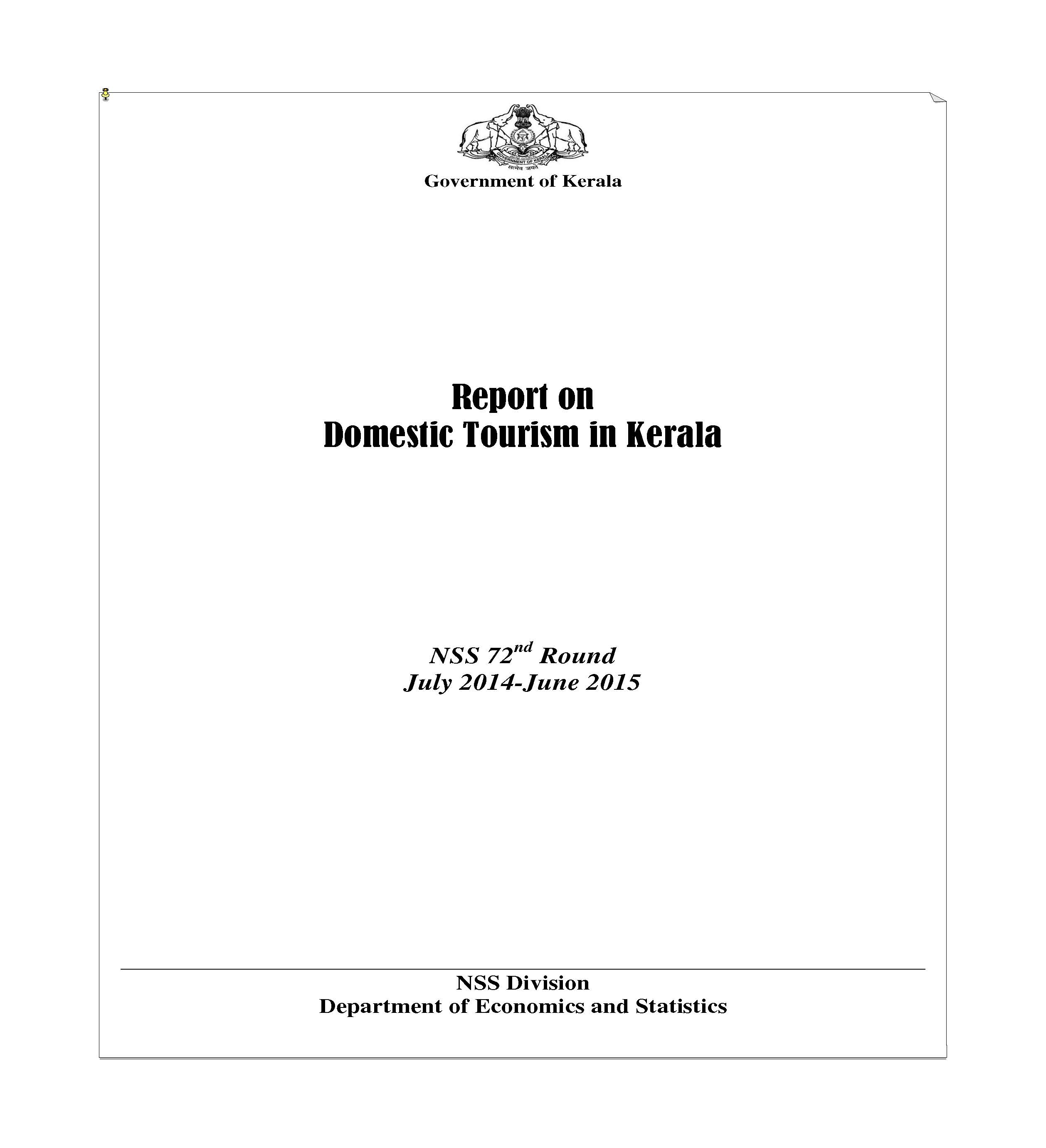 NSS 72nd round -Report on Domestic Tourism in Kerala