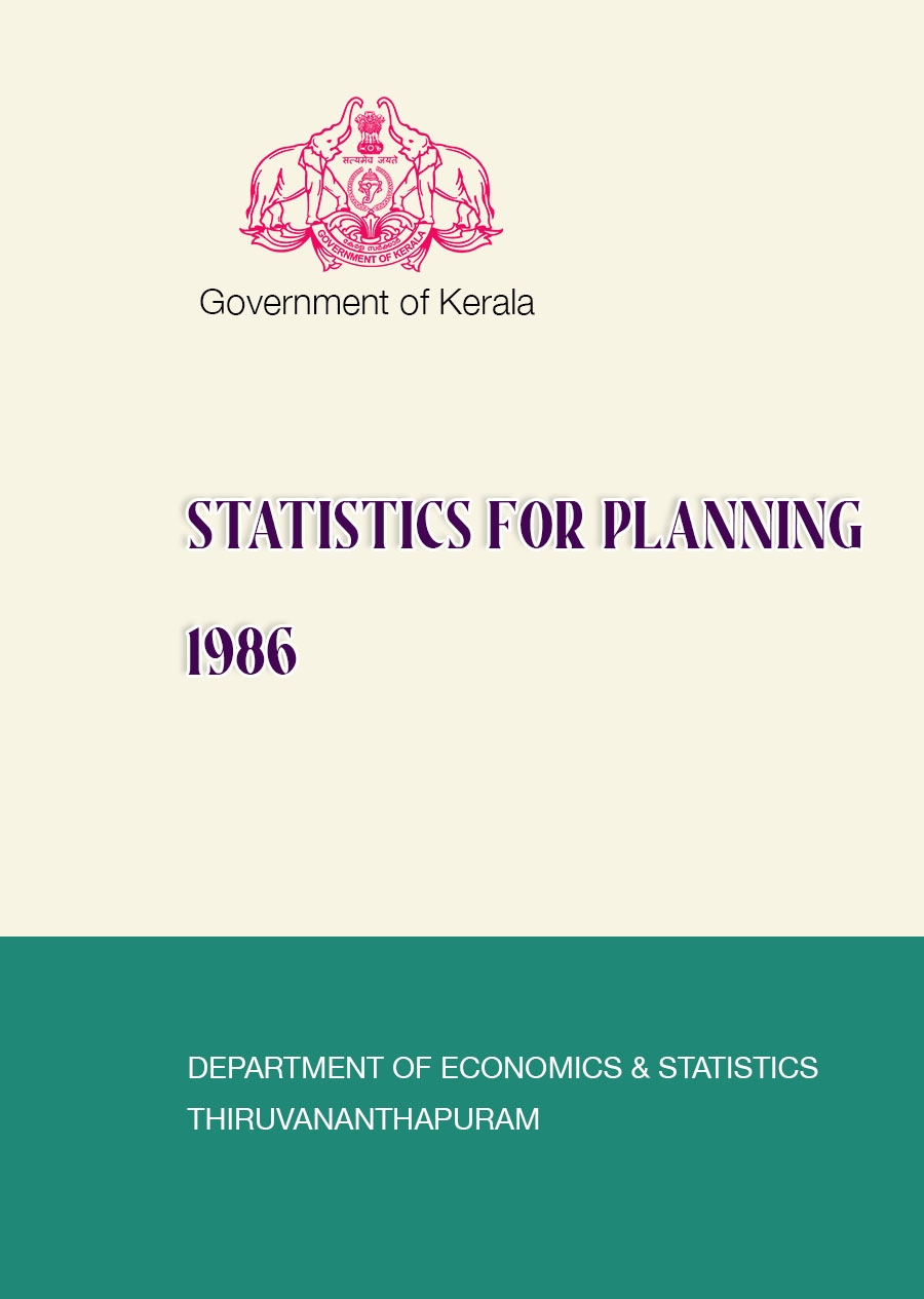 Statistics For Planning 1986