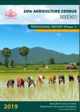 10th Agricultural Census - Provisional Report (phase 1)