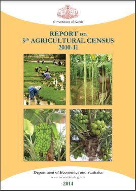 9th Agricultural Census-2010-11