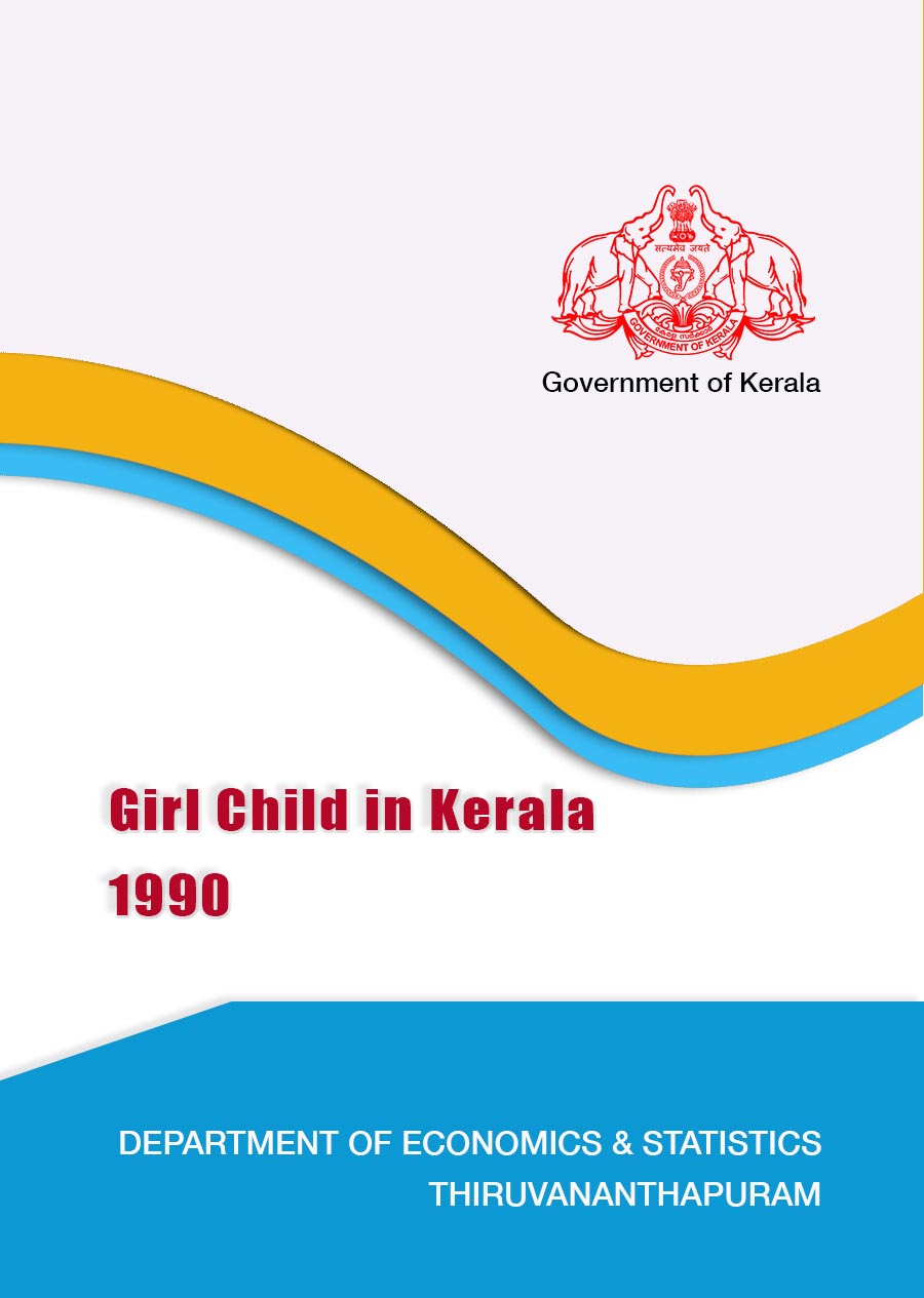Girl Child in Kerala 1990