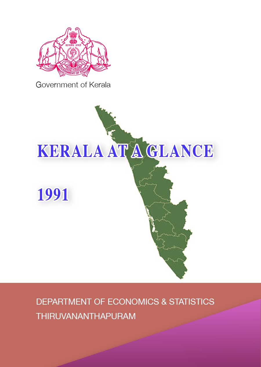 Kerala At a Glance 1991