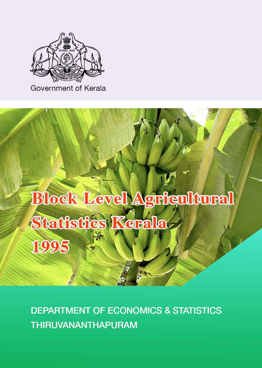 Block Level Agricultural Statistics Kerala 1995