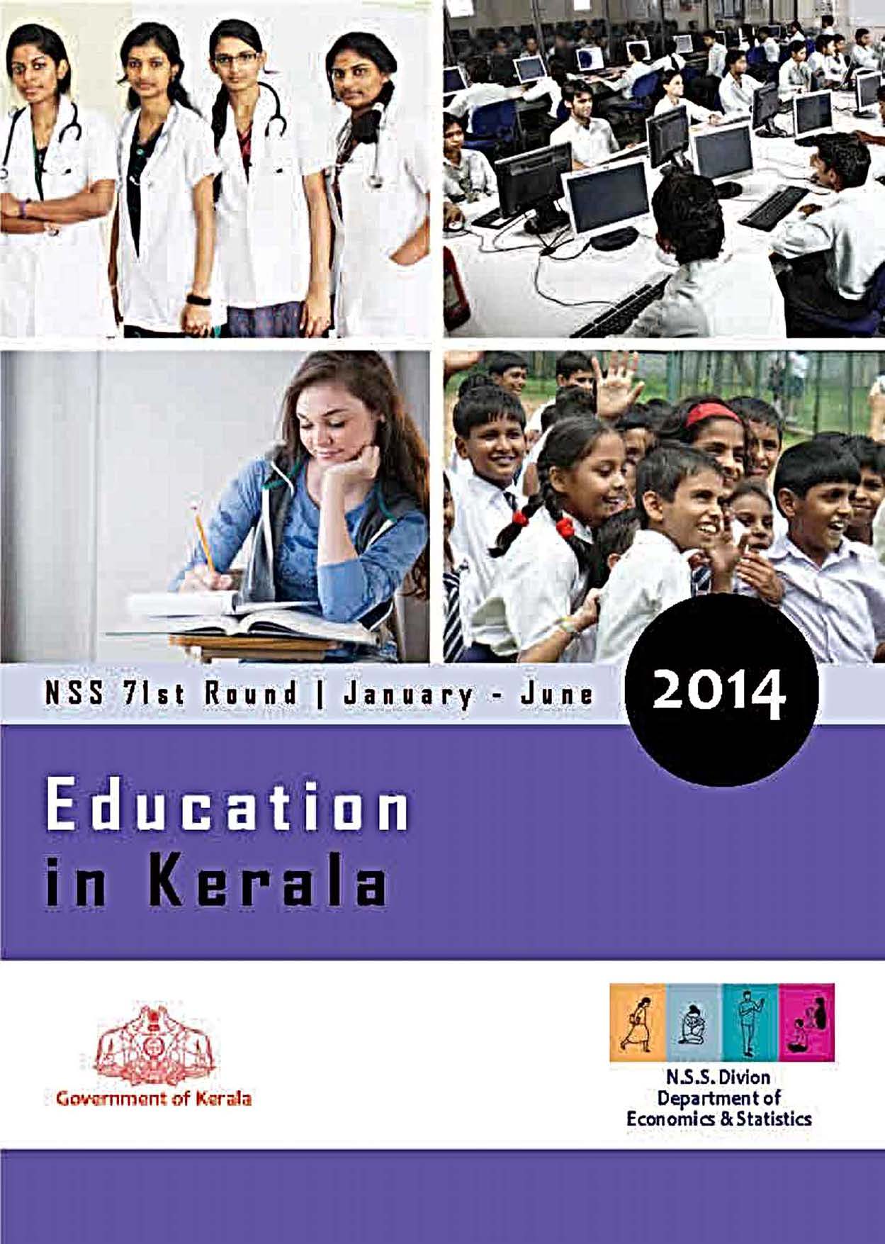 NSS 71st round - Education in Kerala 2014