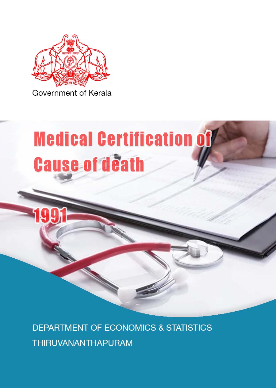 Medical Certification of Cause of death -1991