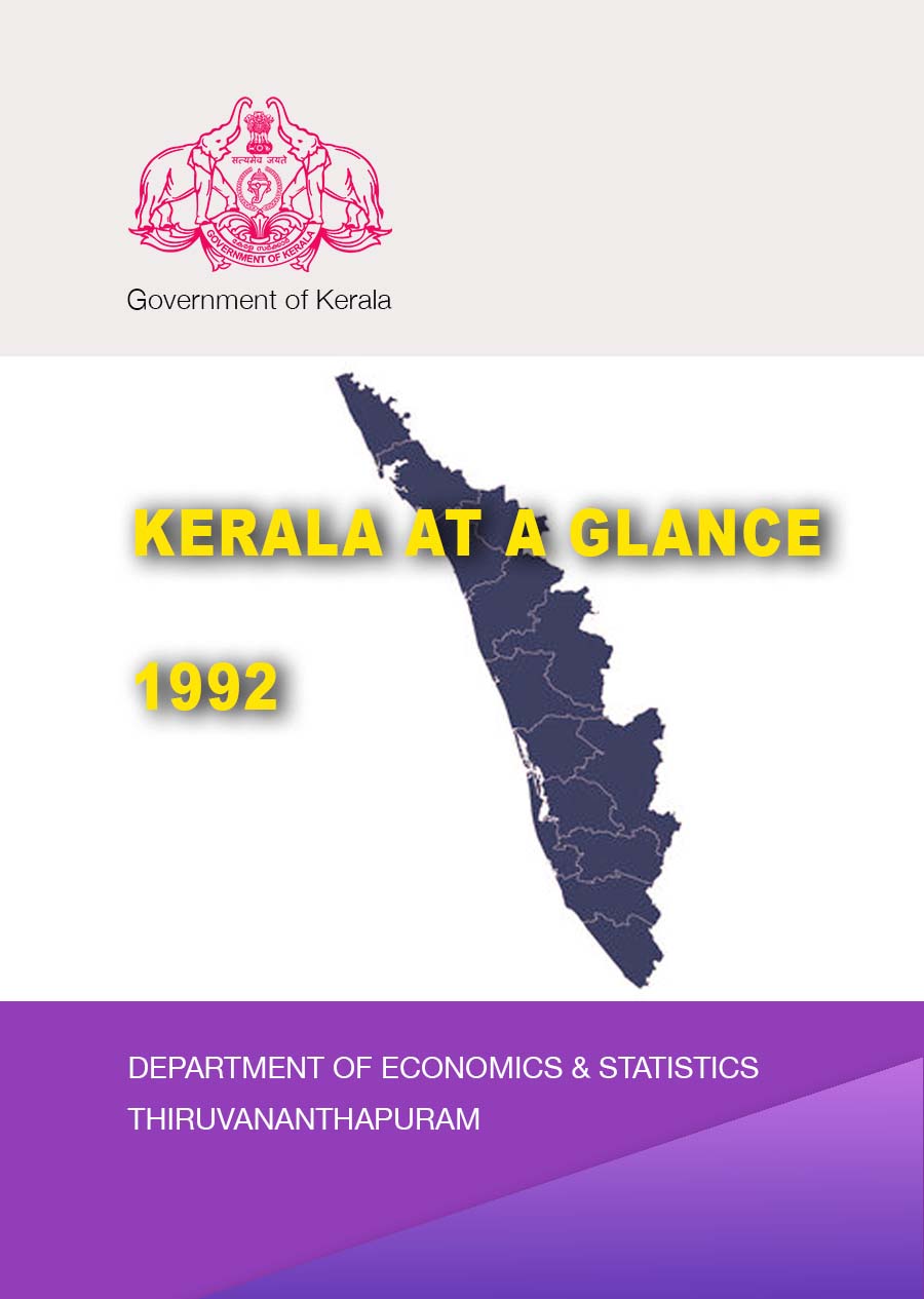 Kerala at a Glance 1992