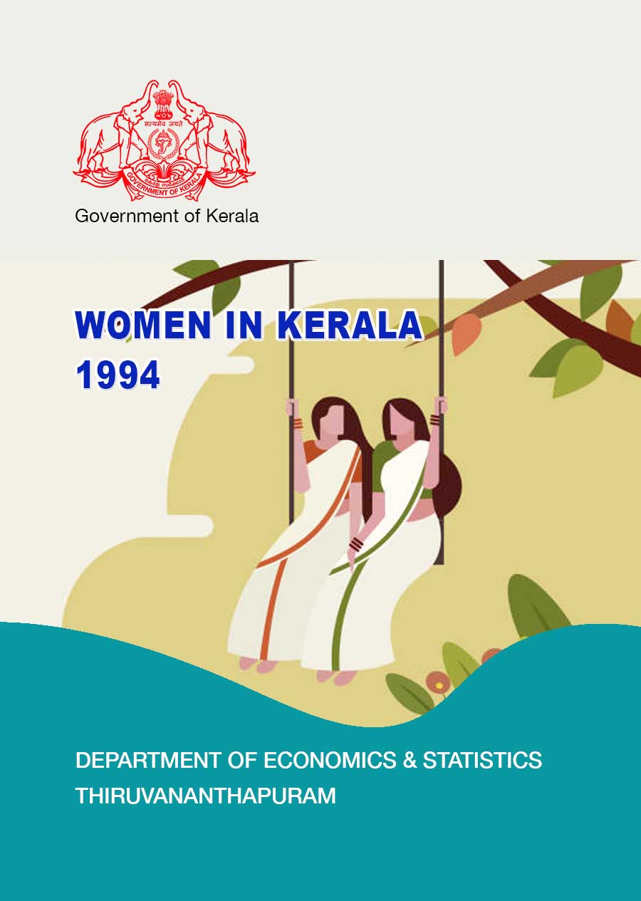 Women in Kerala 1994