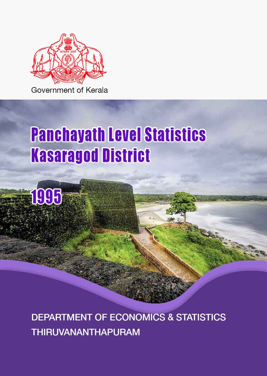 Panchayath Level Statistics Kasaragod District 1995