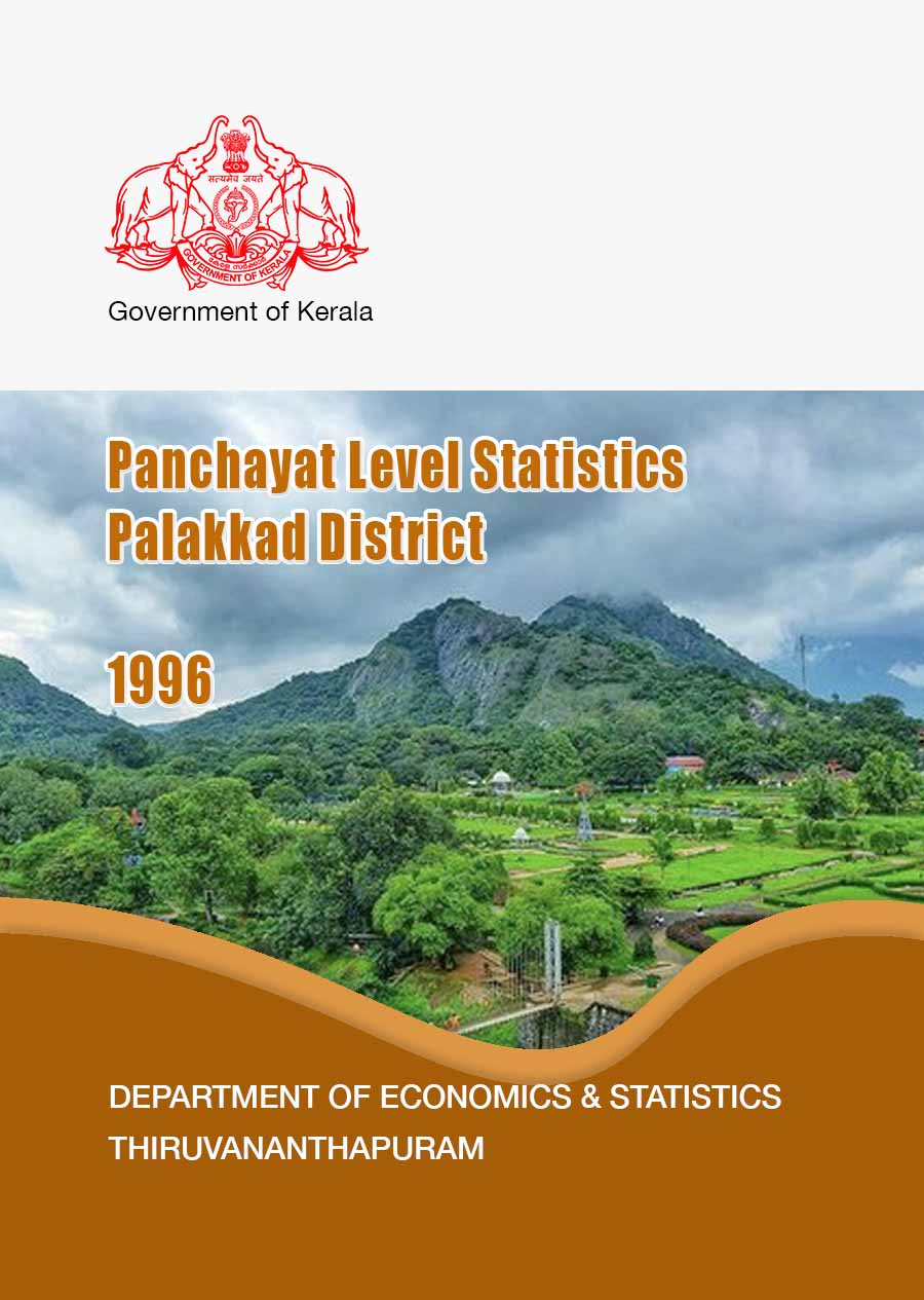 Panchayat Level Statistics Palakkad District 1996