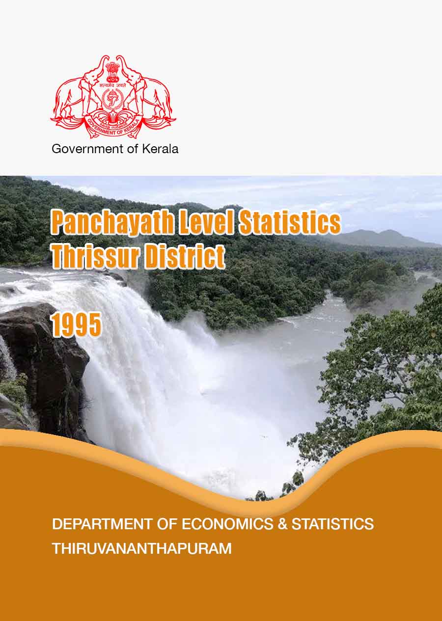 Panchayath Level Statistics Thrissur District 1995