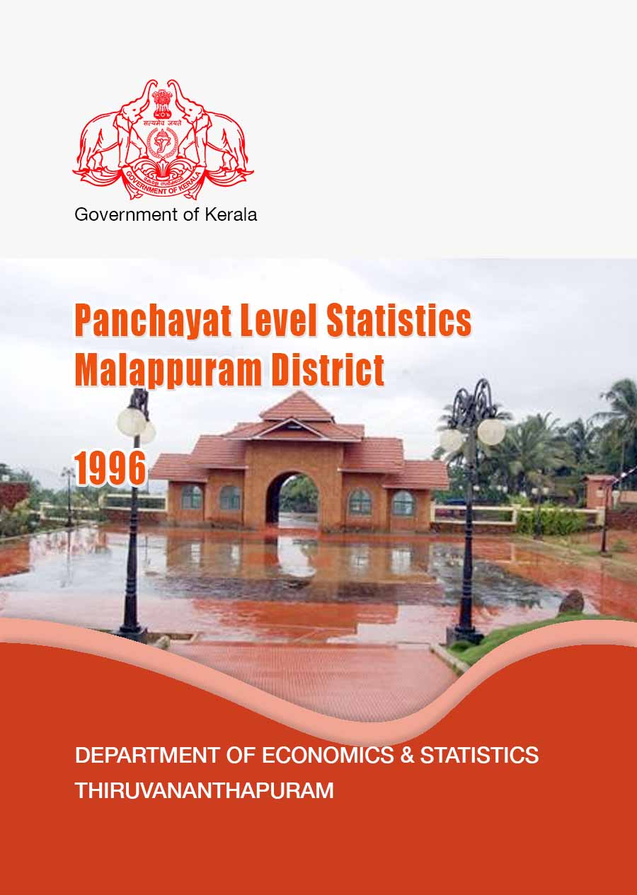 Panchayat Level Statistics Malappuram District 1996