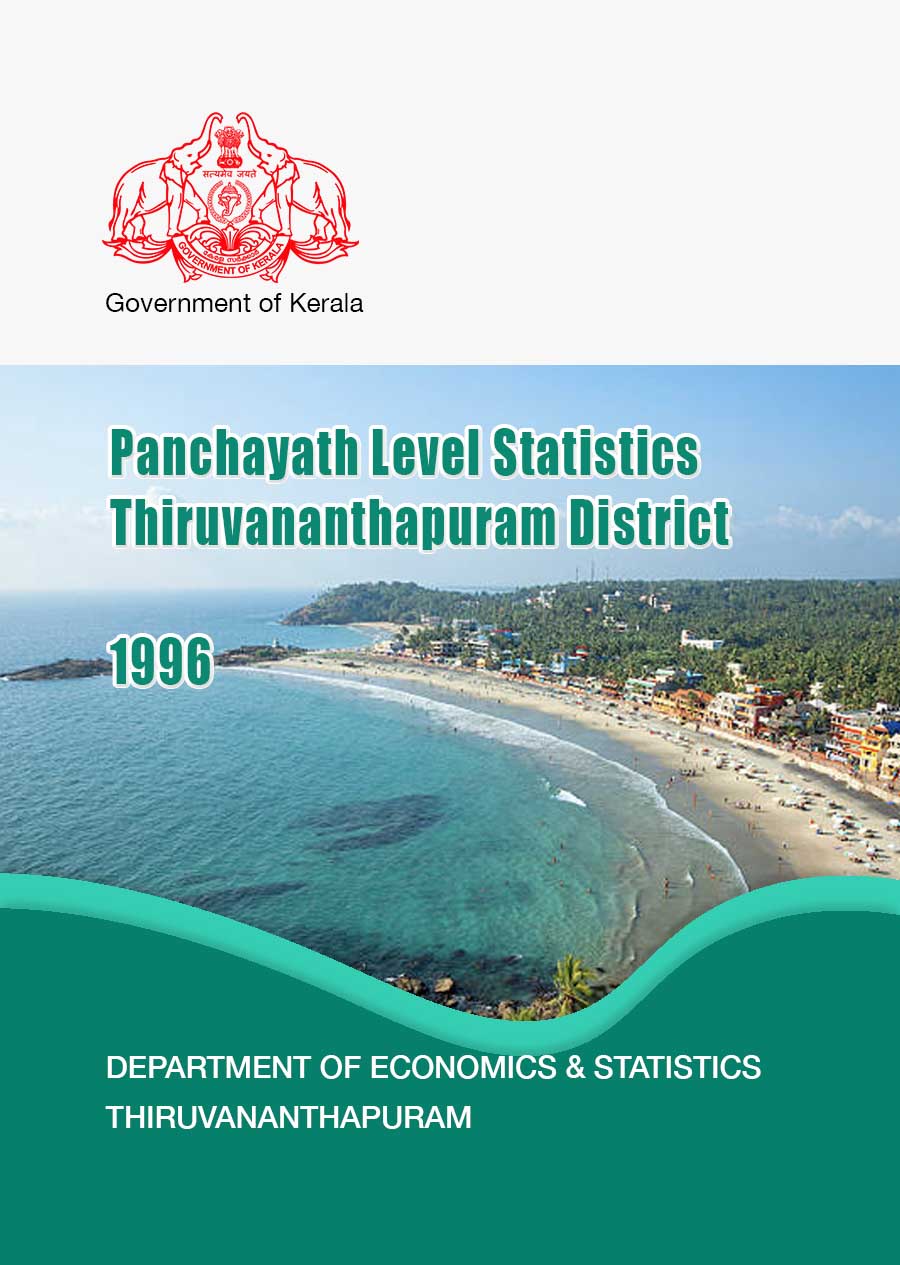 Panchayath Level Statistics Thiruvananthapuram District 1996