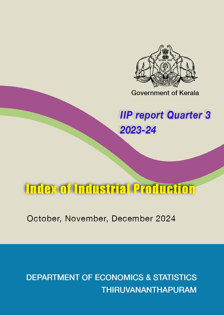 IIP report Quarter 3 2023-24