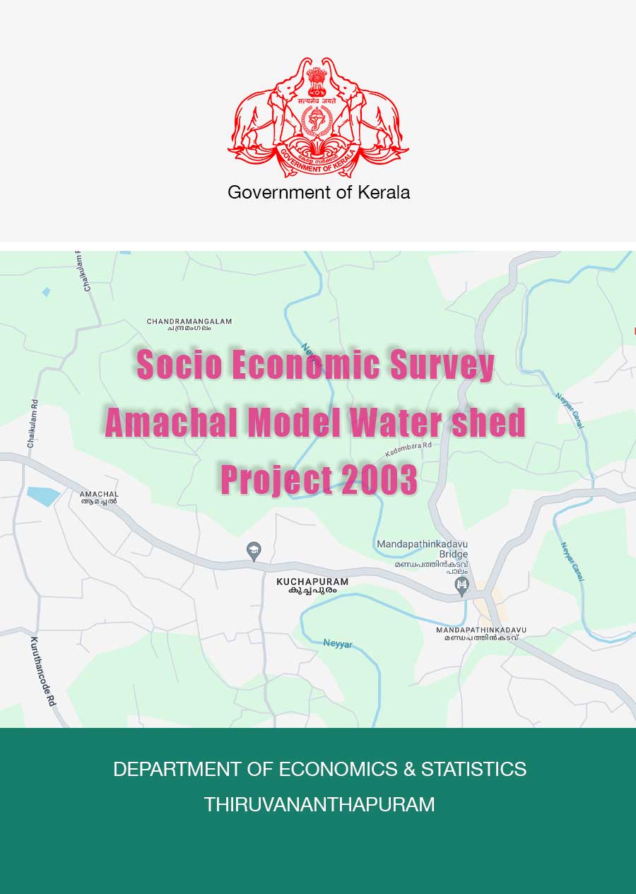 Socio Economic Survey Amachal Model Water shed Project 2003