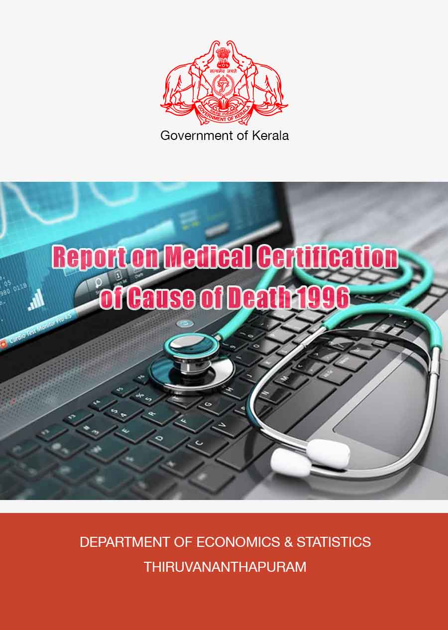 Report on Medical Certification of Cause of Death 1996