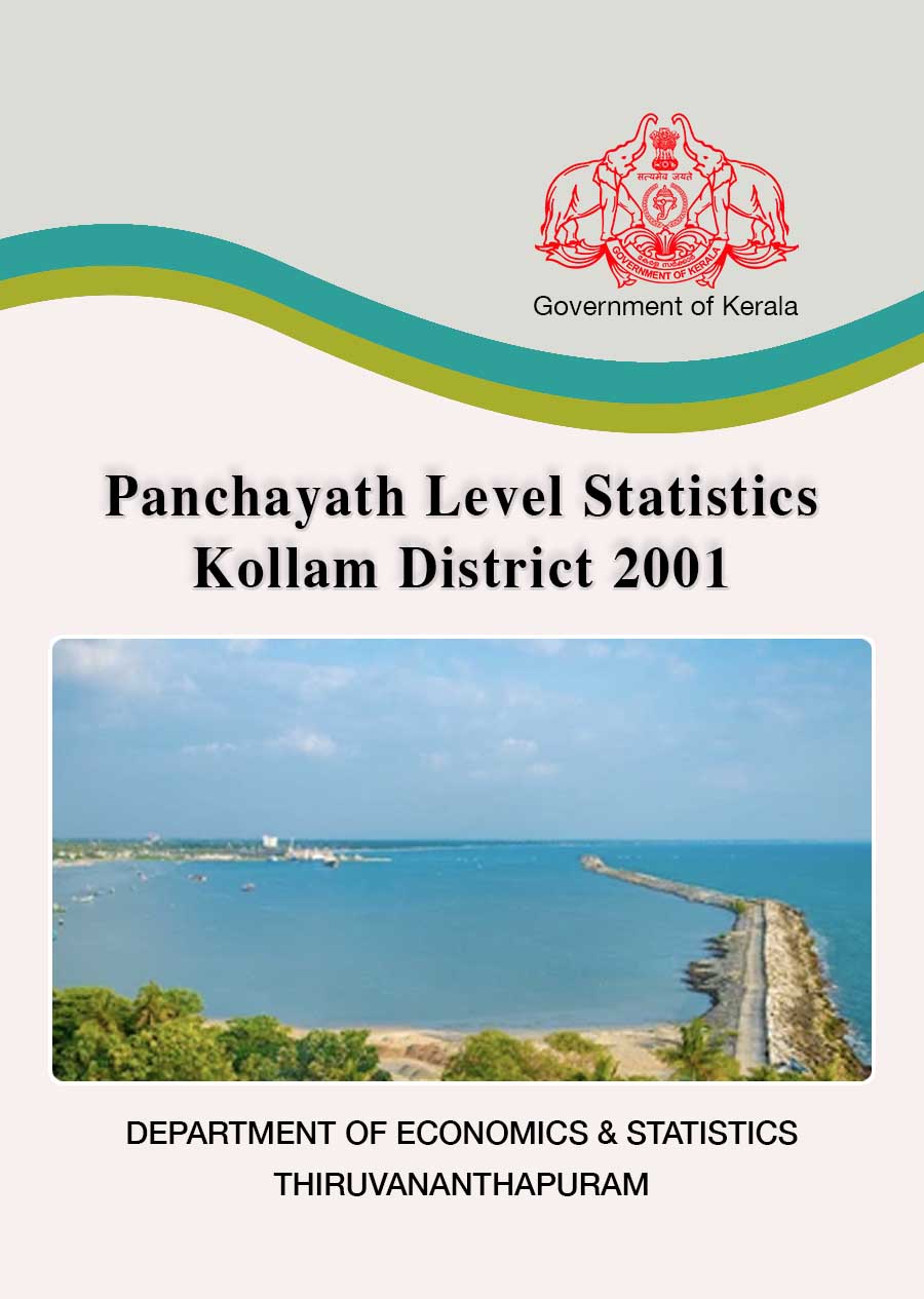 Panchayat Level Statistics 2001 Kollam District