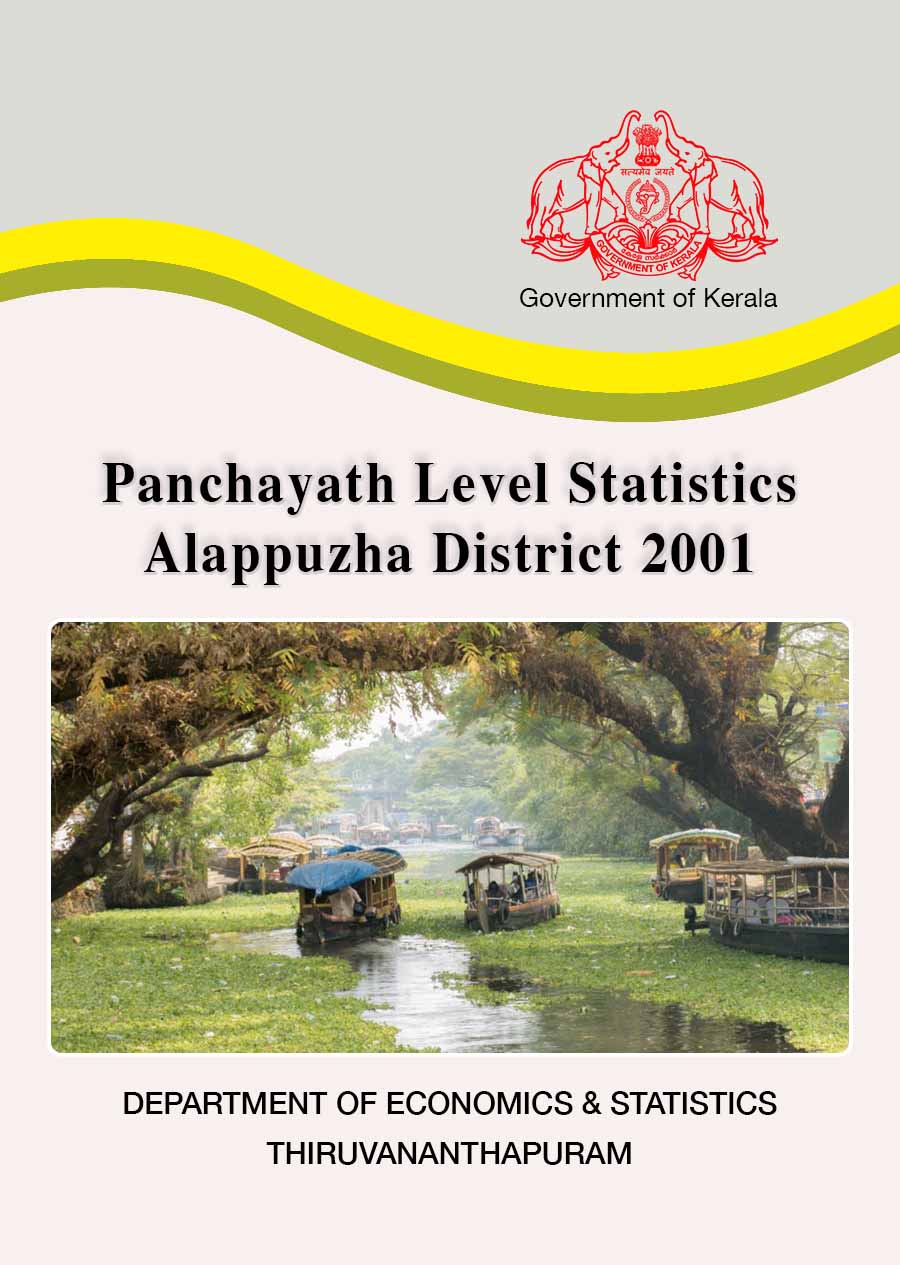 Panchayath Level Statistics Alappuzha District 2001