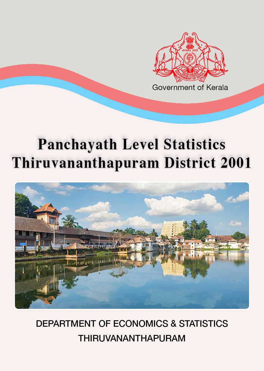 Panchayat Level Statistics 2001 Thiruvananthapuram District