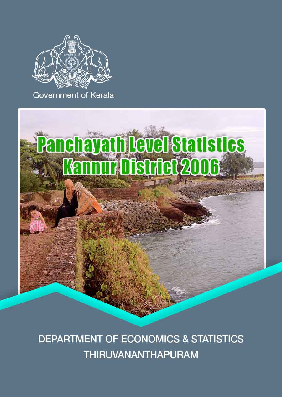 Panchayath Level Statistics Kannur District 2006