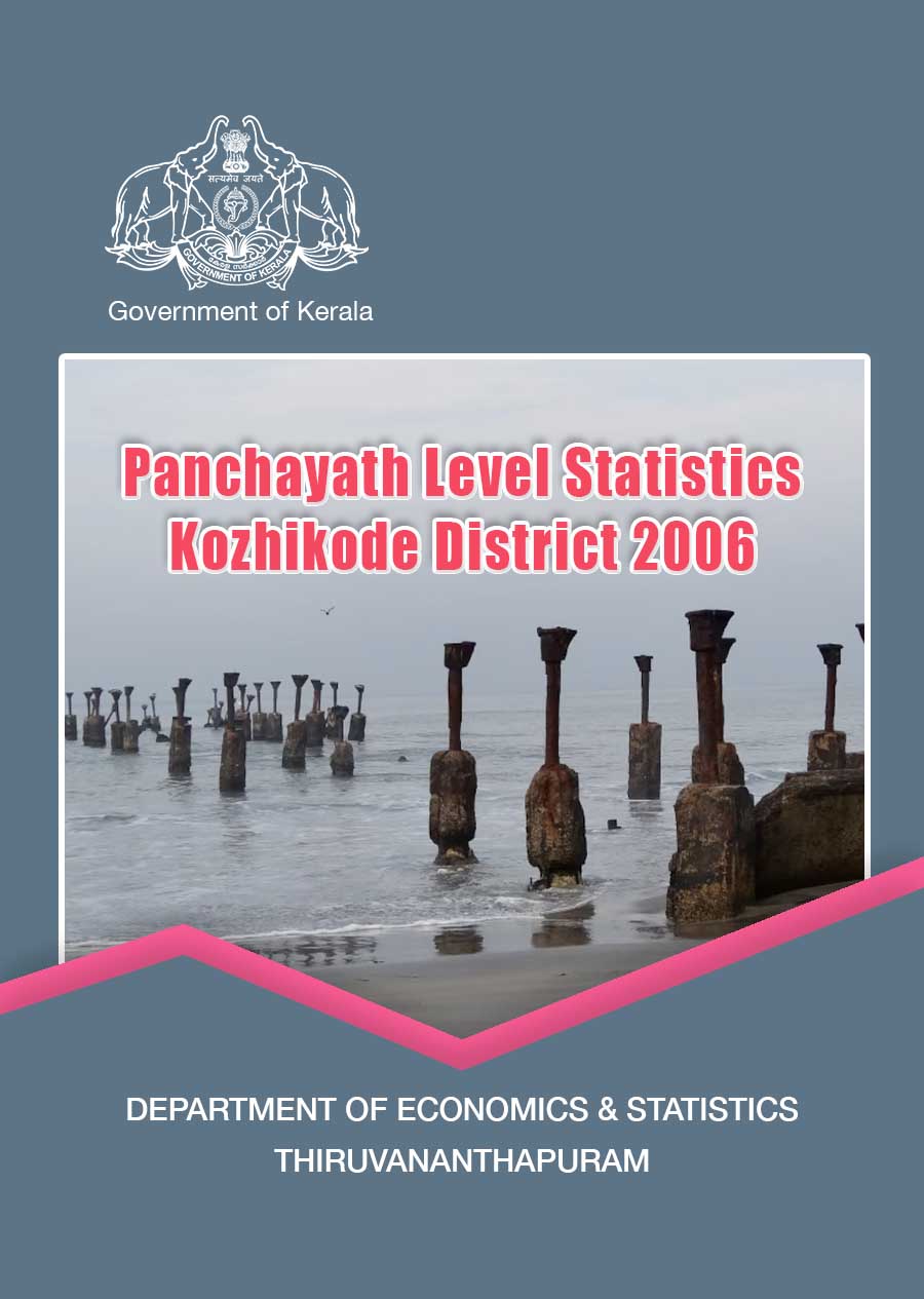 Panchayat level statistics 2006 Kozhikode District