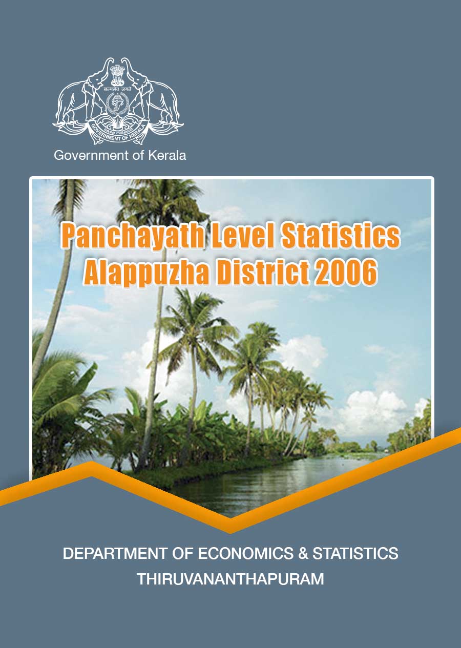 Panchayath Level Statistics 2006 Alappuzha District