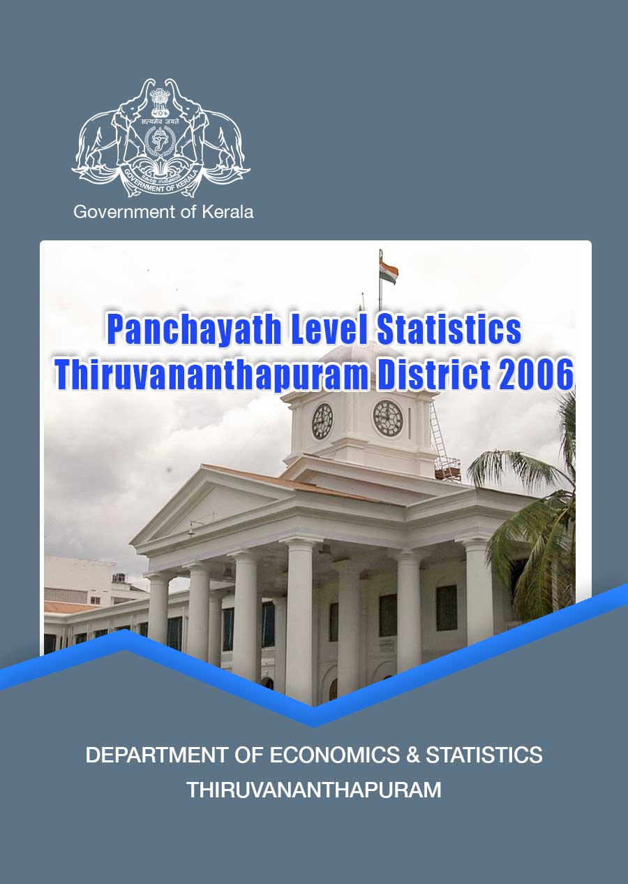 Panchayath Level Statistics Thiruvananthapuram District 2006
