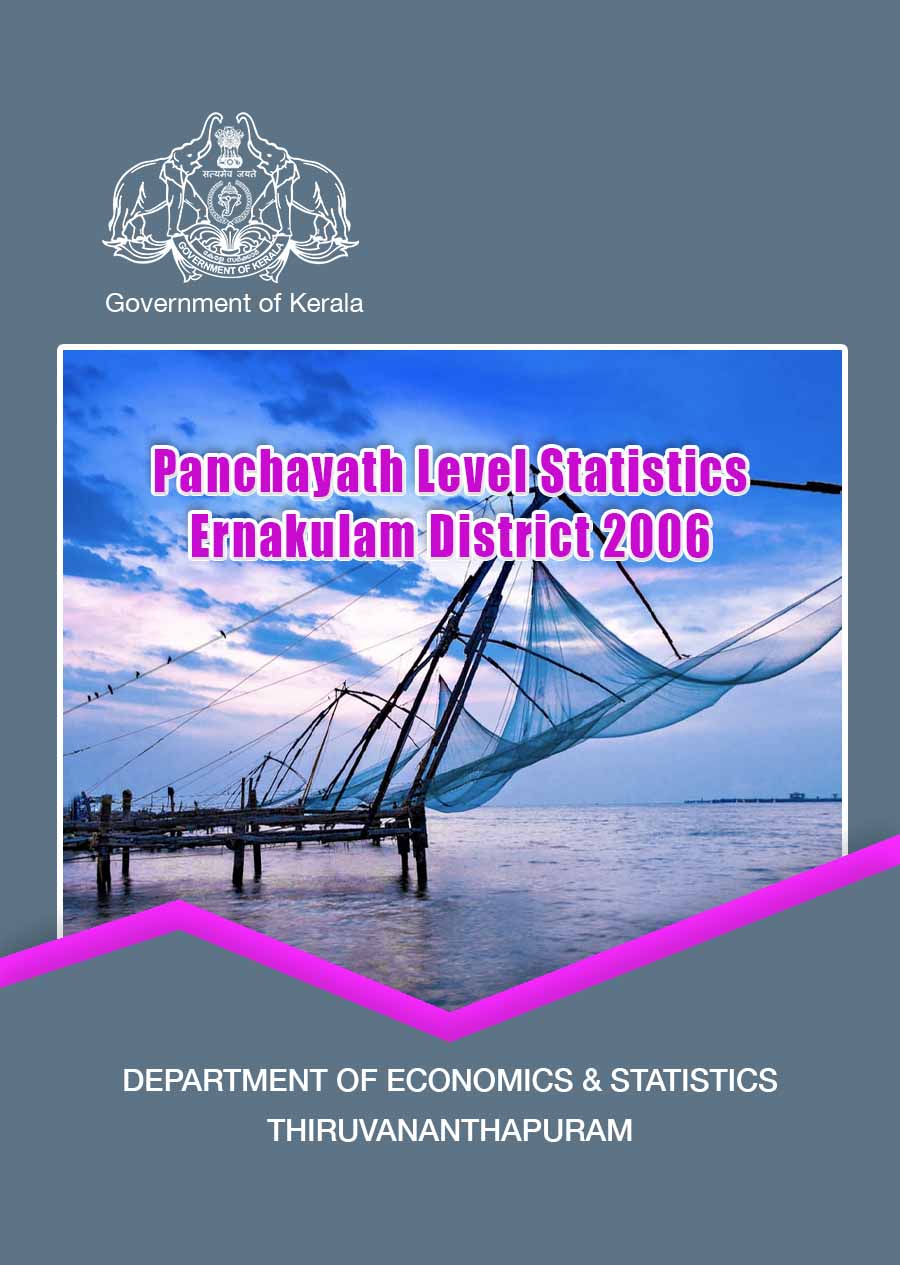 Panchayath Level Statistics Ernakulam District 2006