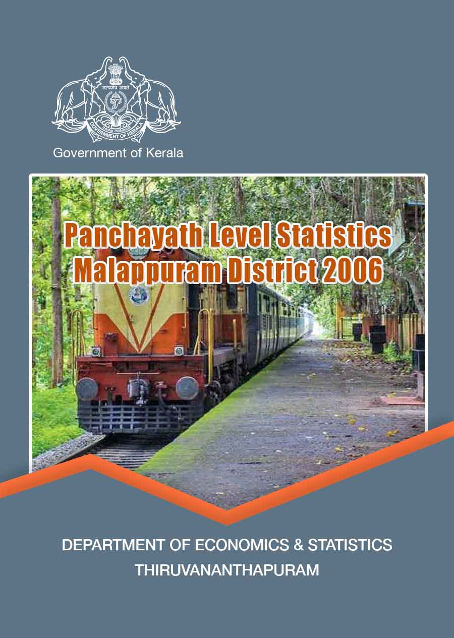 Panchayath Level Statistics Malappuram District 2006