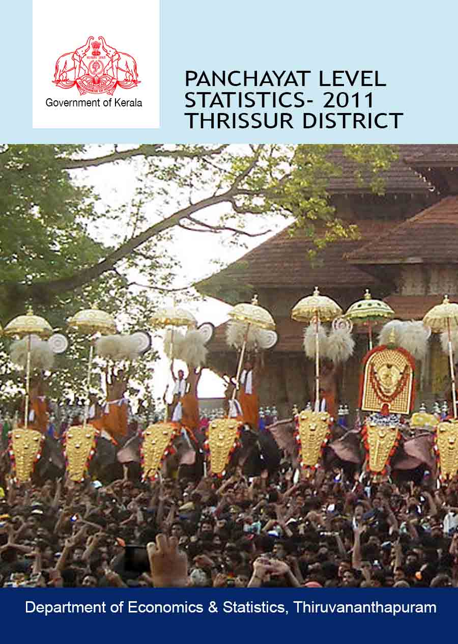 Panchayath Level Statistics - 2011  Thrissur District