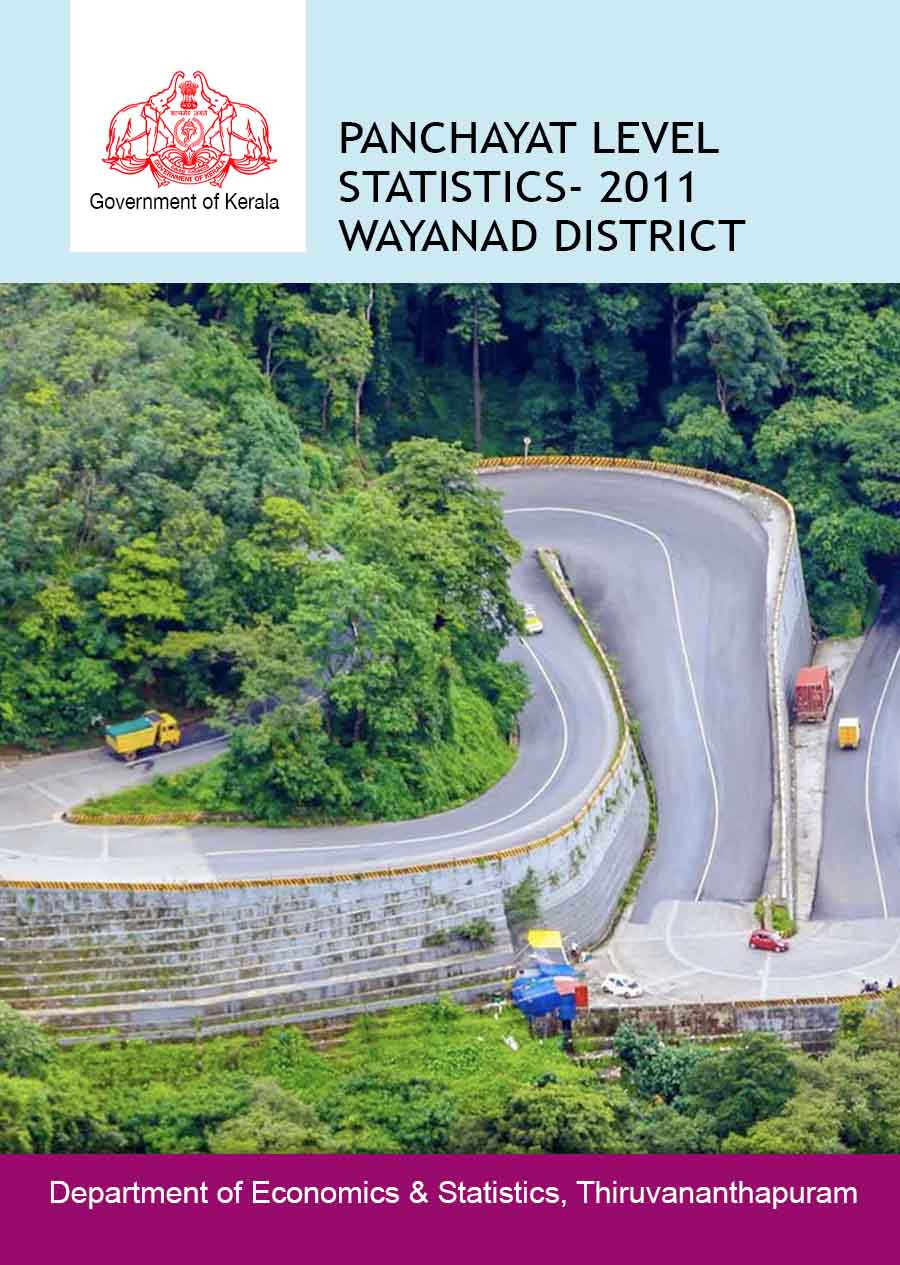 Panchayat level statistics 2011 Wayanad  district