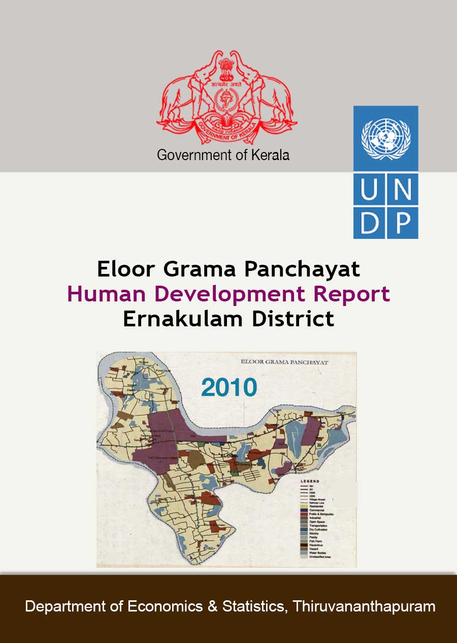 Eloor Grama Panchayat Human Development Report 2010