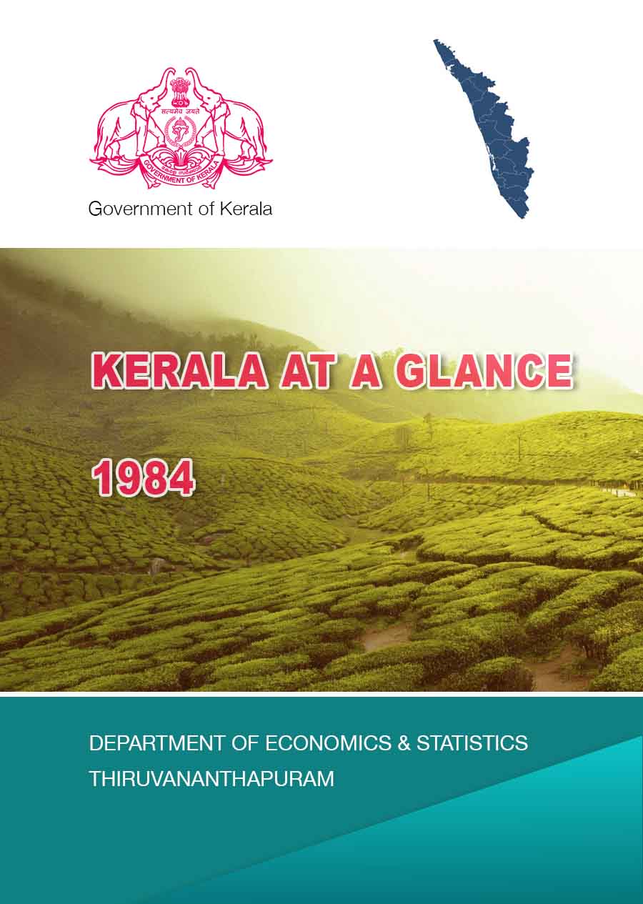 Kerala at a Glance 1984