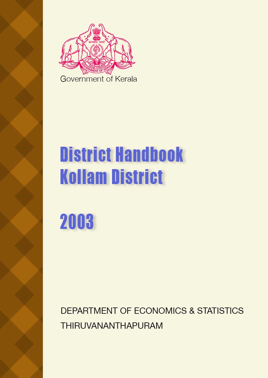District Handbook 2003 - Kollam District