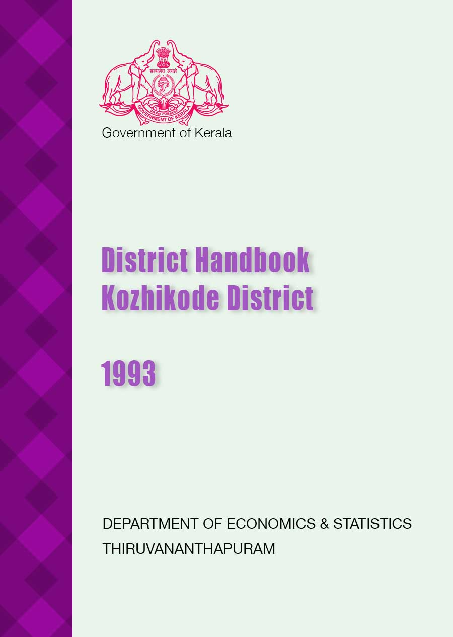District Handbook Kozhikode 1993