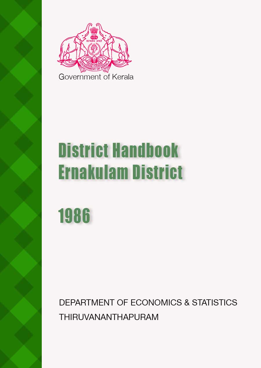 District Handbook 1986 - Ernakulam District