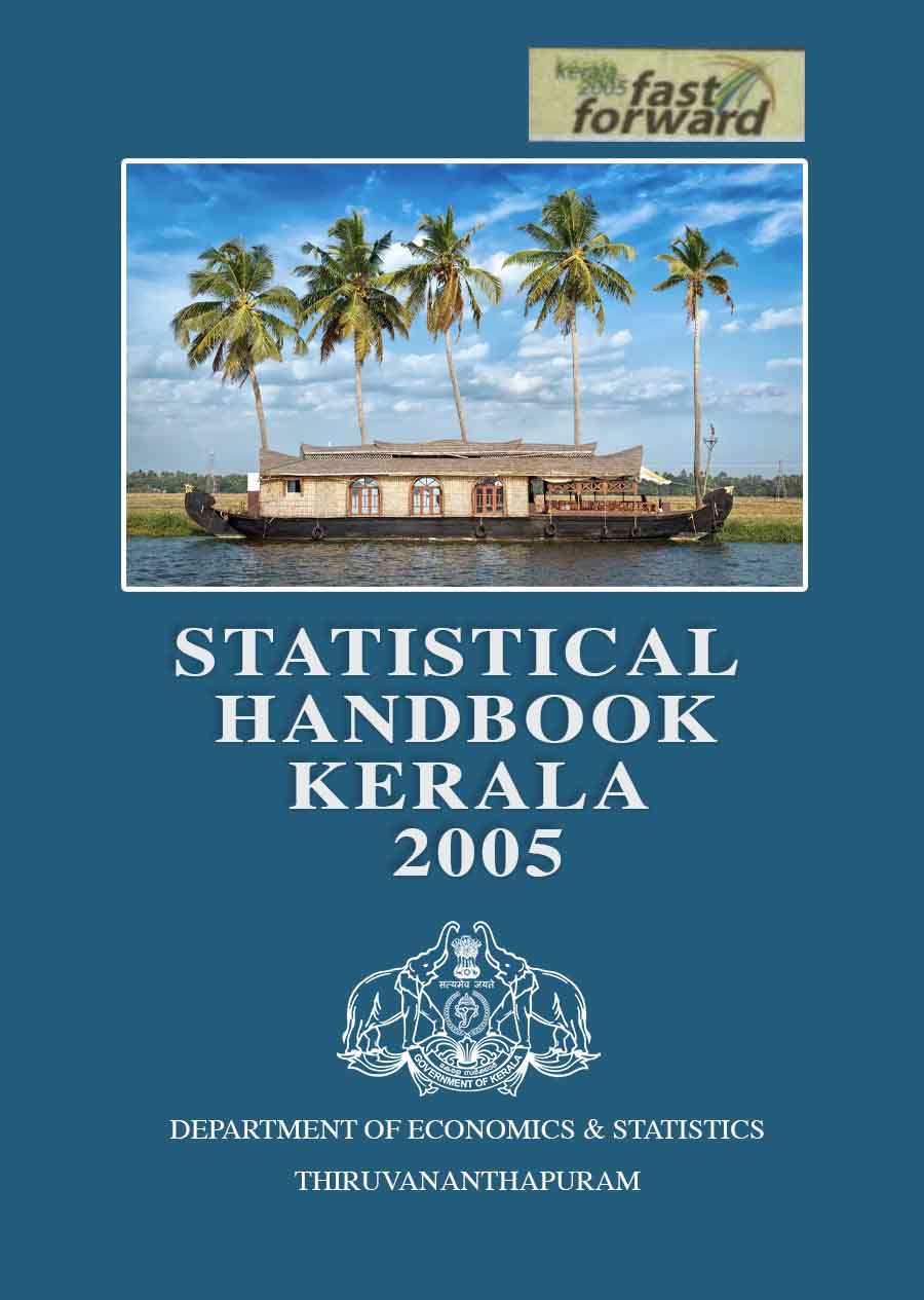Statistical Handbook Kerala 2005