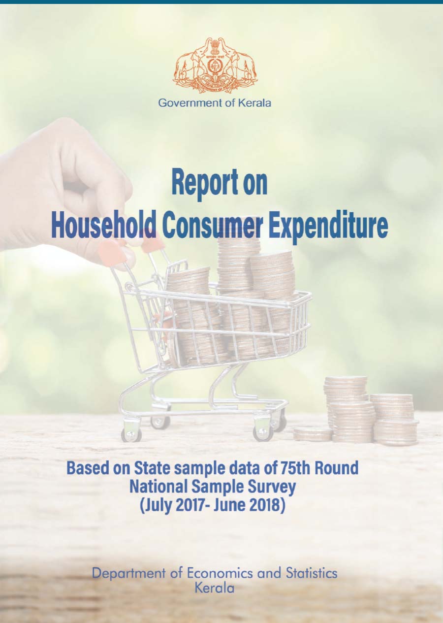Report on Household Consumer Expenditure NSS 75 Round 2017-18