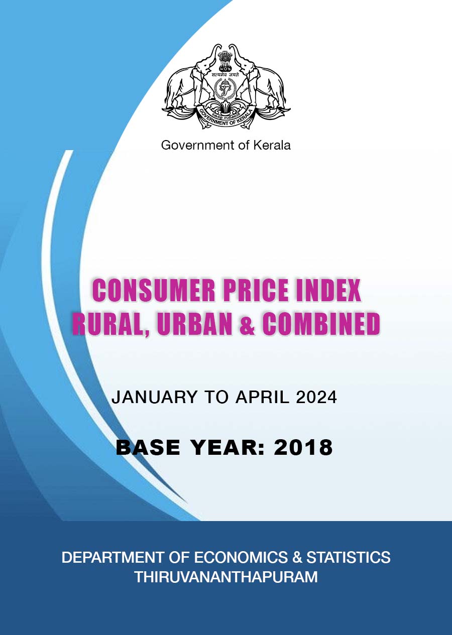 Consumer Price Index (R/U/C) January to April 2024