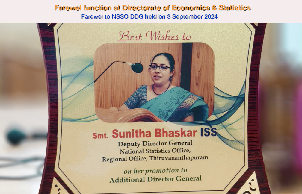 Farewell to Smt. Sunitha Bhaskar ISS DDG NSO held on 03-09-2024