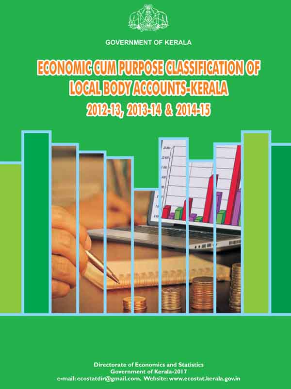 Economic cum purpose classification 2014-15