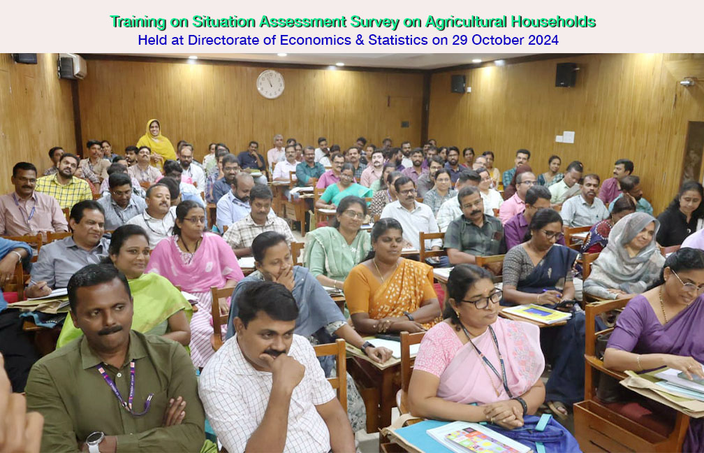 Training on Situation Assessment Survey held at directorate on 29-10-2024