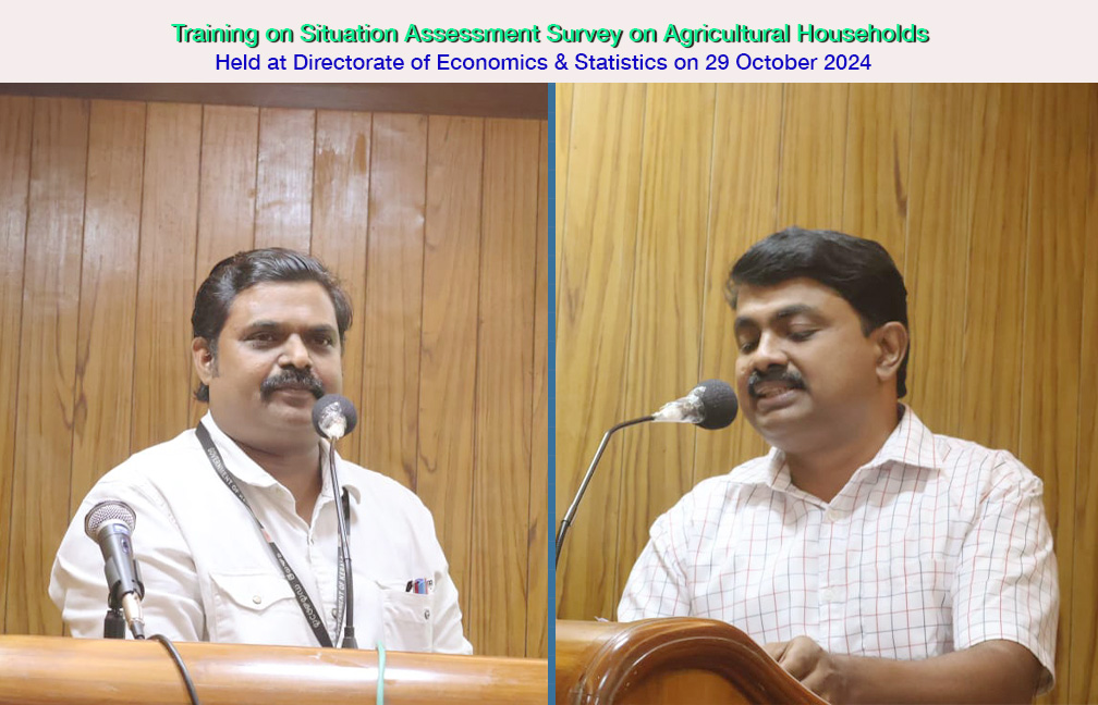 Training on Situation Assessment Survey held at directorate on 29-10-2024