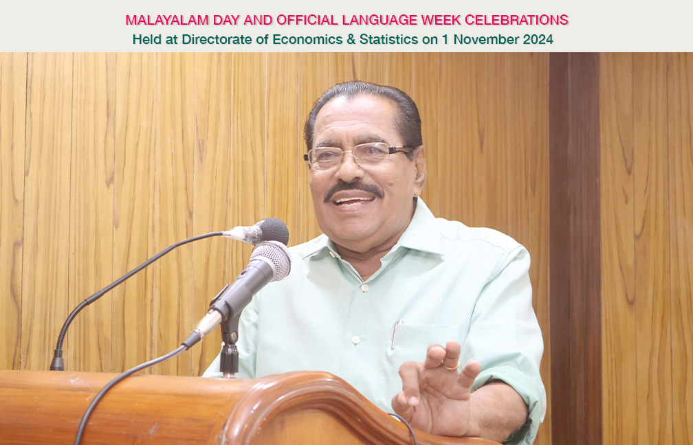 2024 November 1 celebration held at DES. Dr. George Onakkoor, Malayalam novelist and writer, inaugurate s the event.