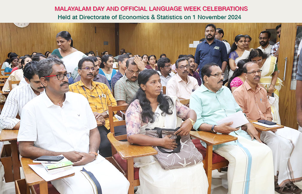 2024 November 1 celebration held at DES.