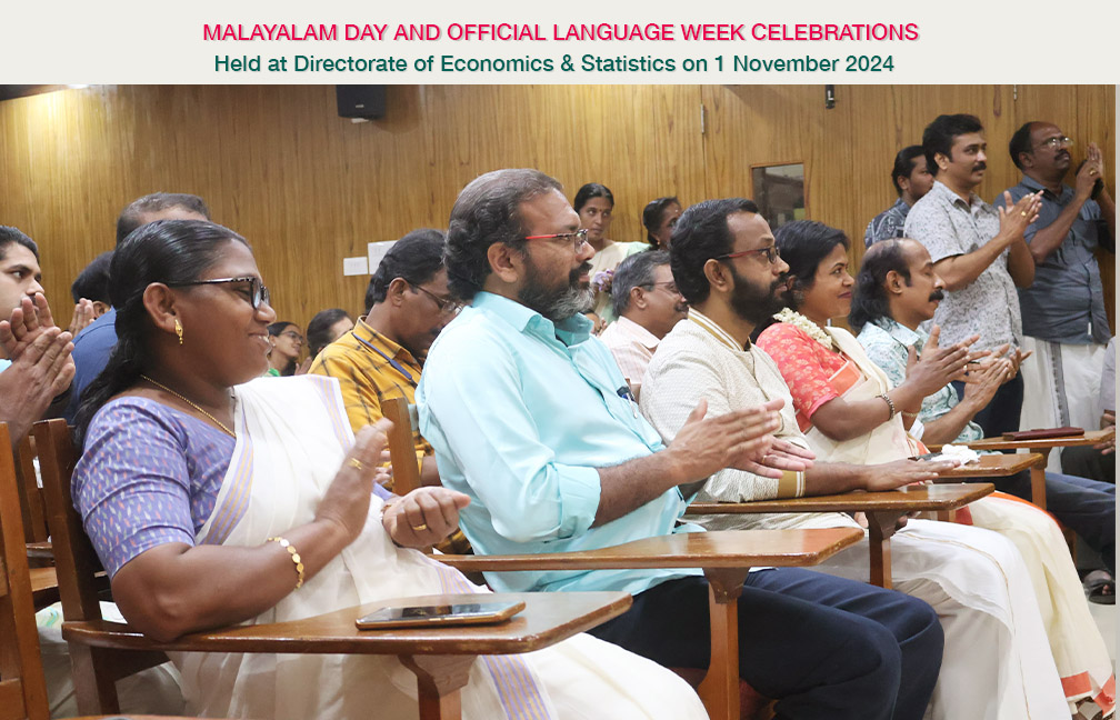 2024 November 1 celebration held at DES.